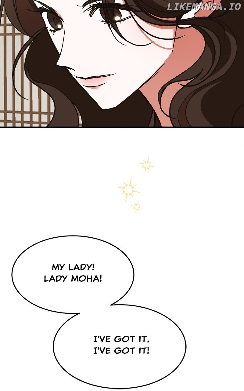Goddess’s Way of Attacking Tigers Chapter 32 - Page 111