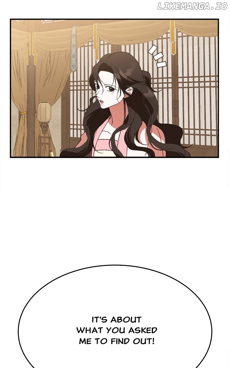 Goddess’s Way of Attacking Tigers Chapter 32 - Page 112