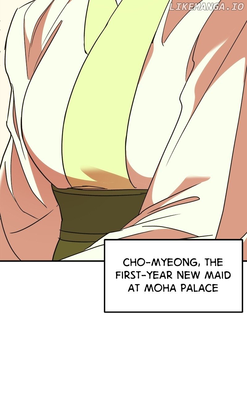 Goddess’s Way of Attacking Tigers Chapter 32 - Page 114