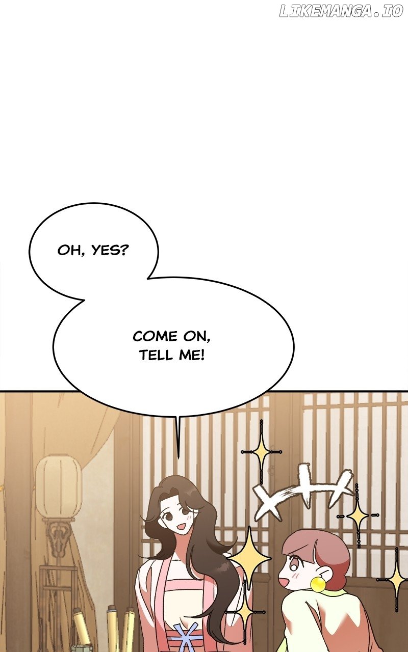 Goddess’s Way of Attacking Tigers Chapter 32 - Page 115