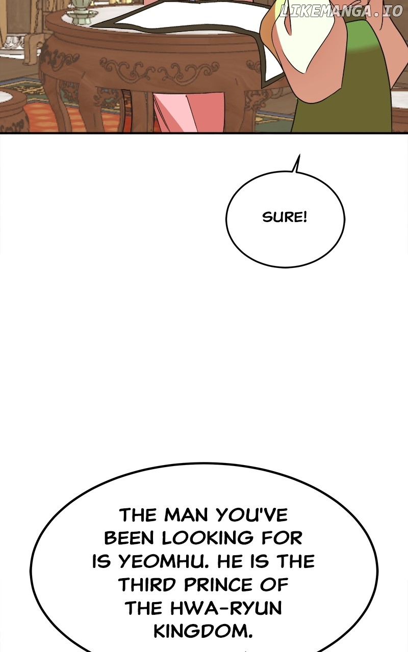 Goddess’s Way of Attacking Tigers Chapter 32 - Page 116