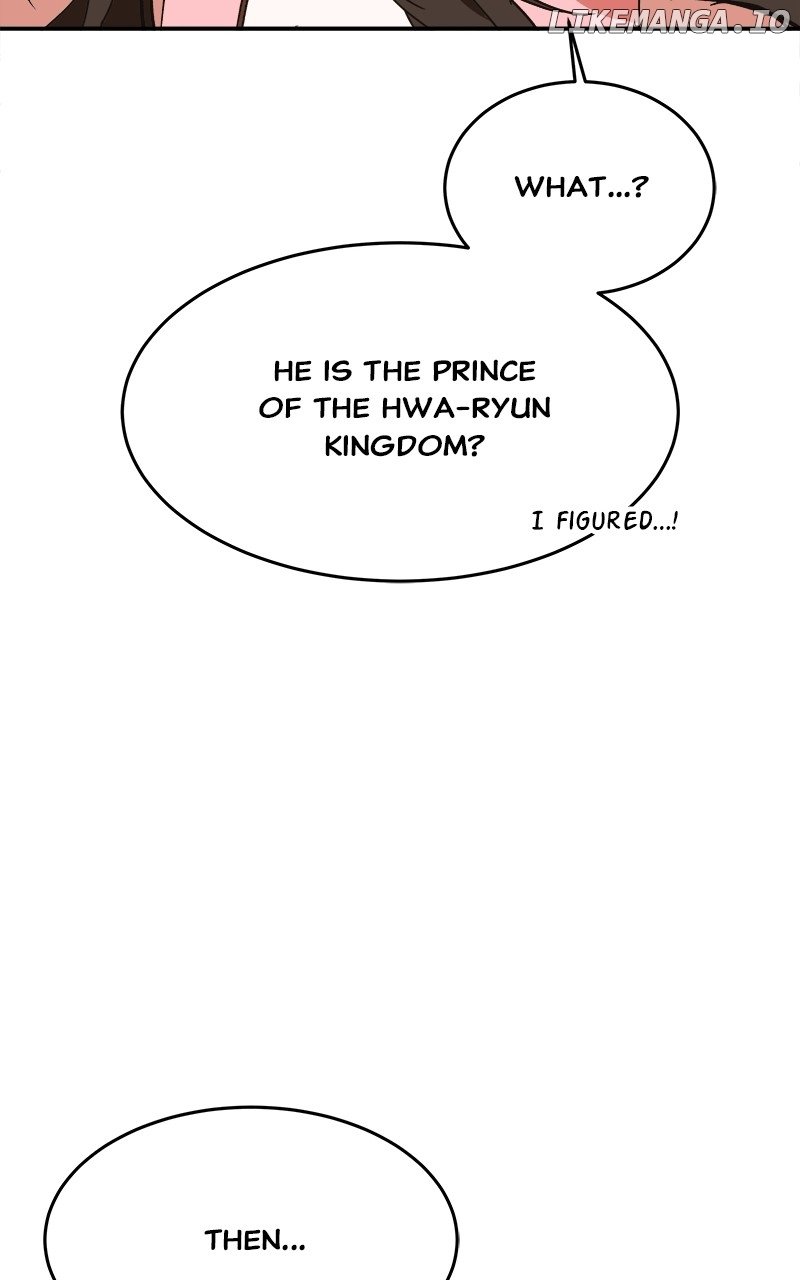 Goddess’s Way of Attacking Tigers Chapter 32 - Page 118