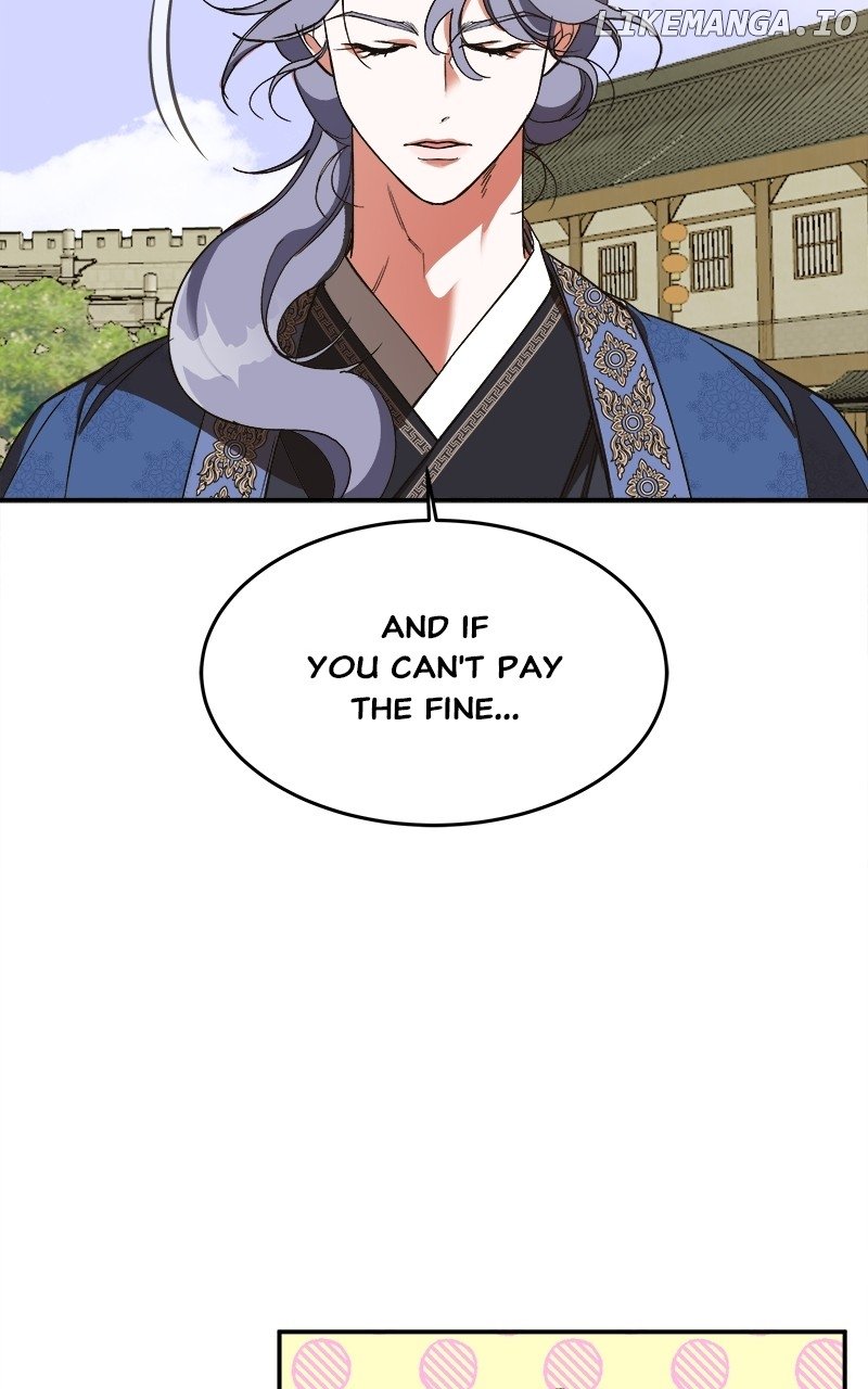 Goddess’s Way of Attacking Tigers Chapter 32 - Page 12