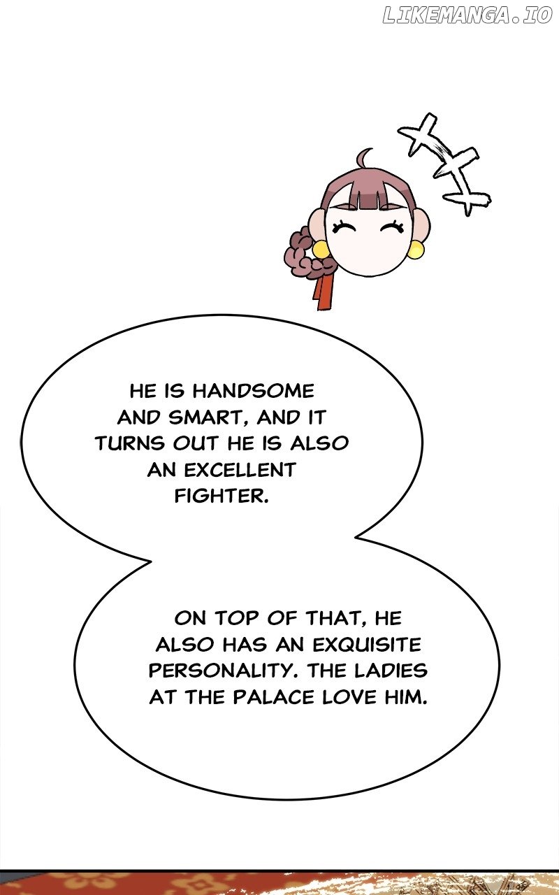 Goddess’s Way of Attacking Tigers Chapter 32 - Page 125