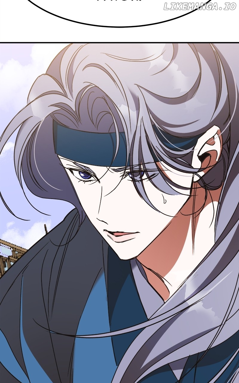 Goddess’s Way of Attacking Tigers Chapter 32 - Page 138