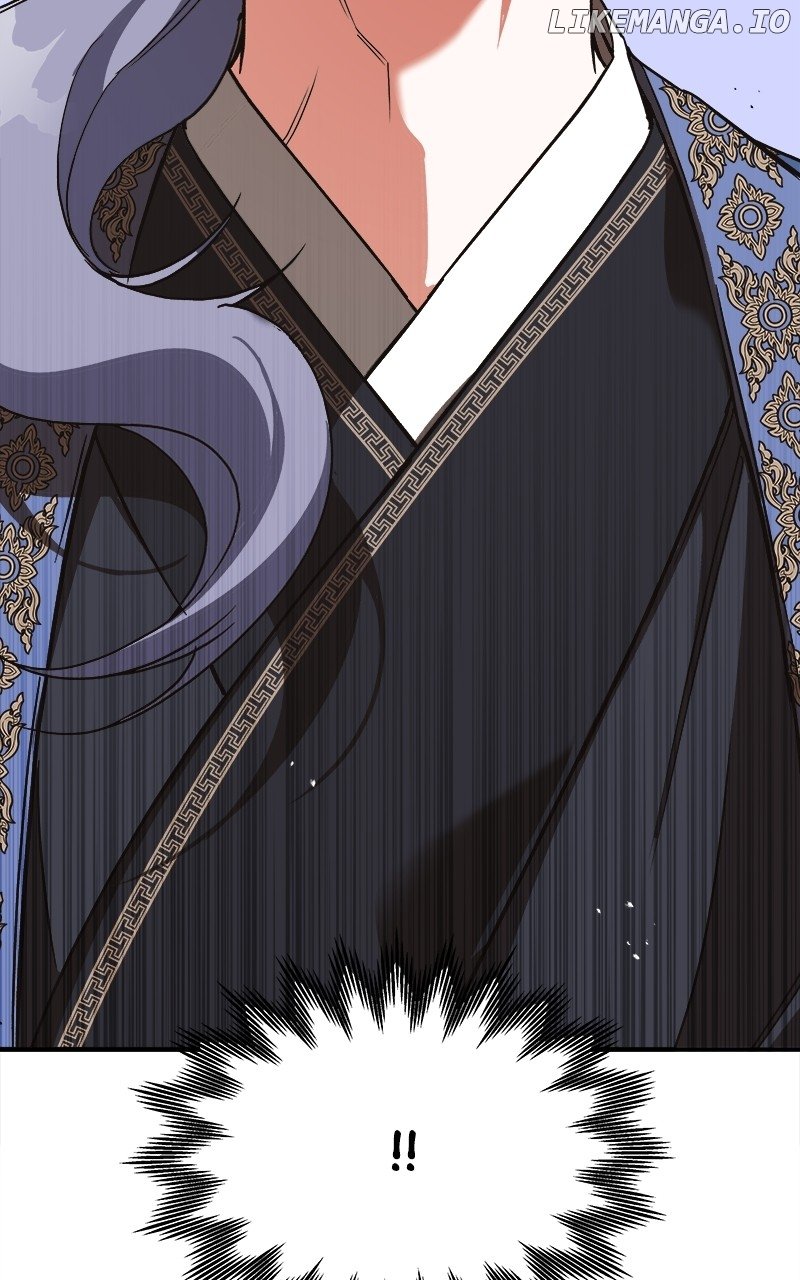 Goddess’s Way of Attacking Tigers Chapter 32 - Page 15