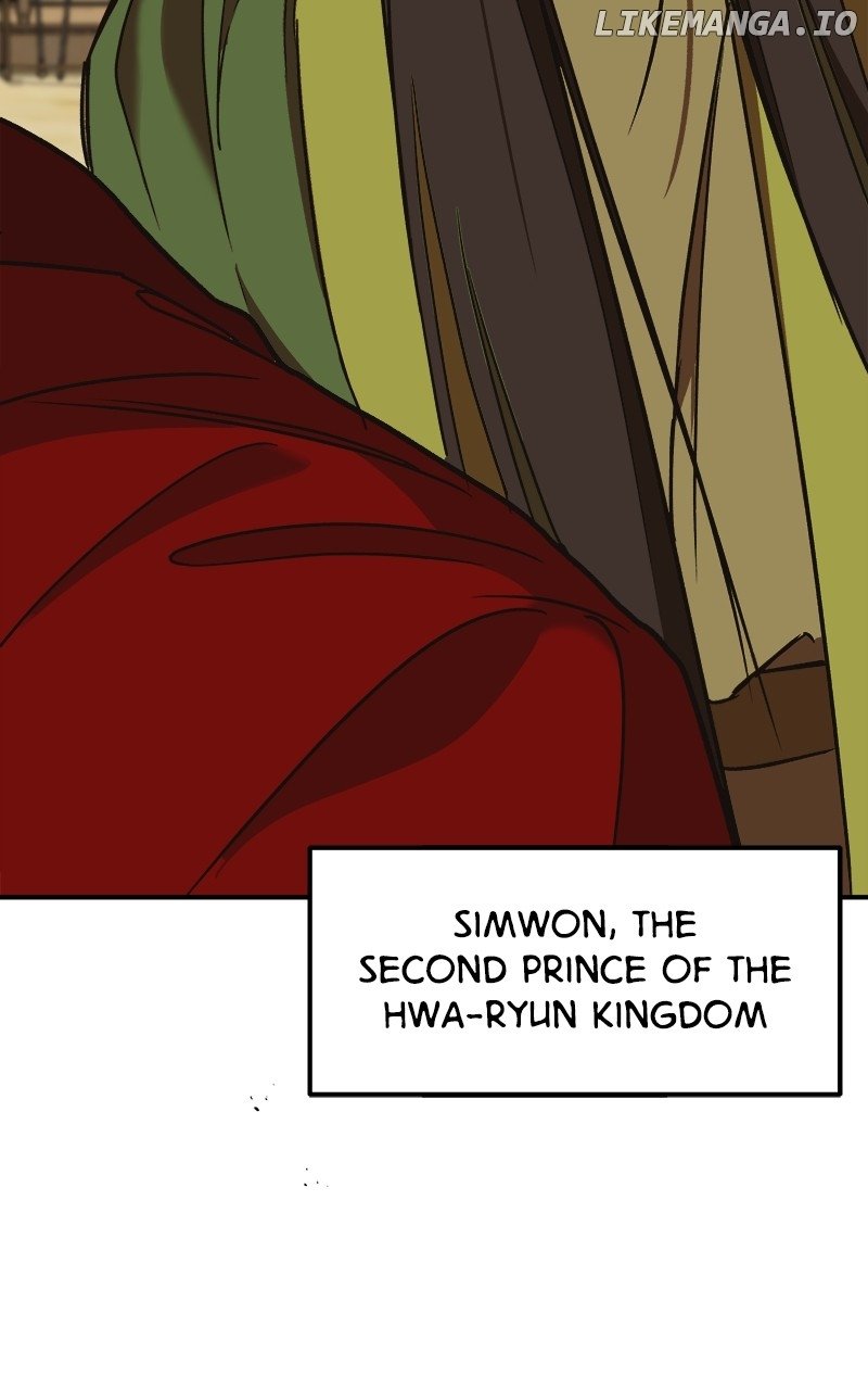 Goddess’s Way of Attacking Tigers Chapter 32 - Page 157