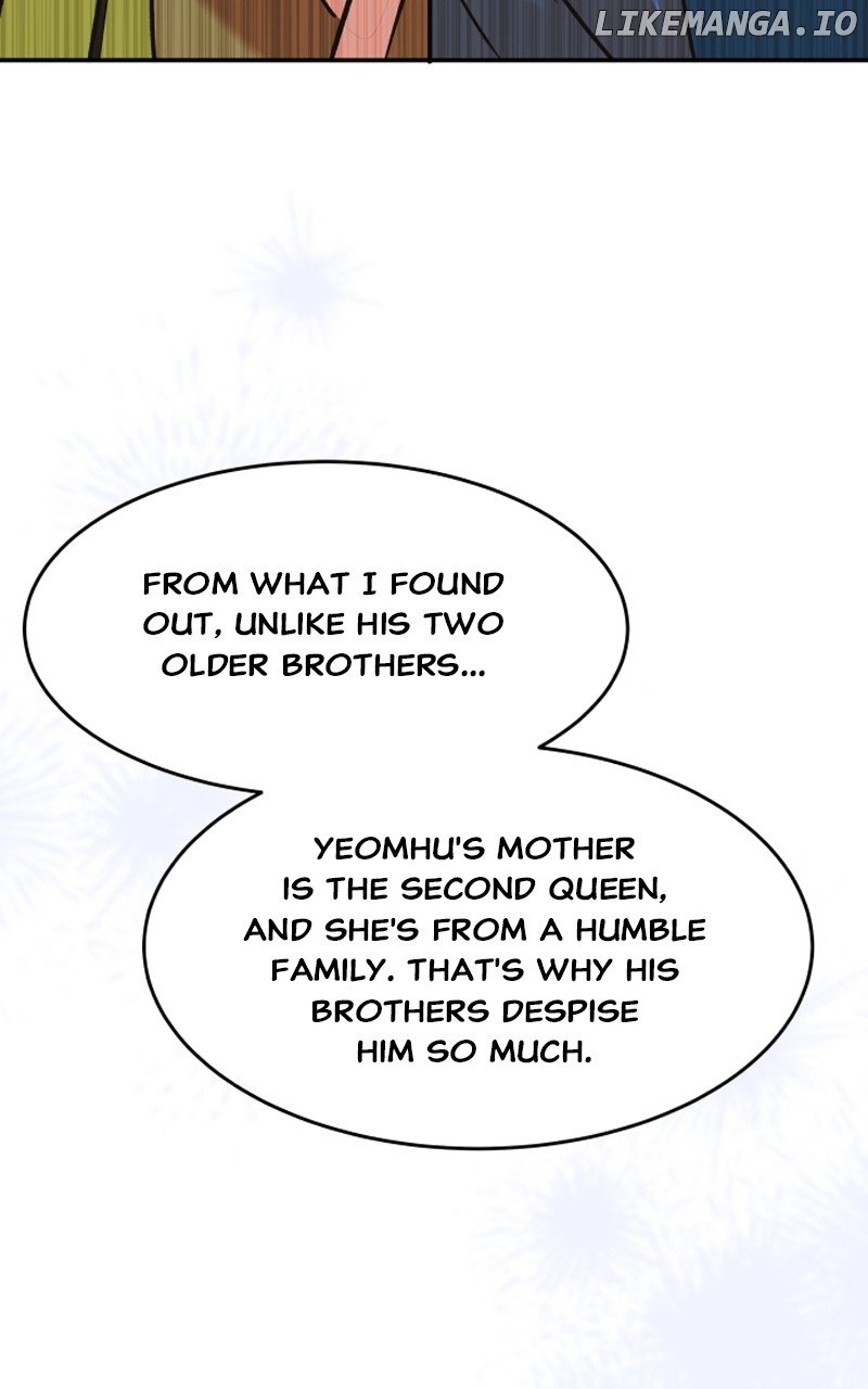 Goddess’s Way of Attacking Tigers Chapter 32 - Page 164