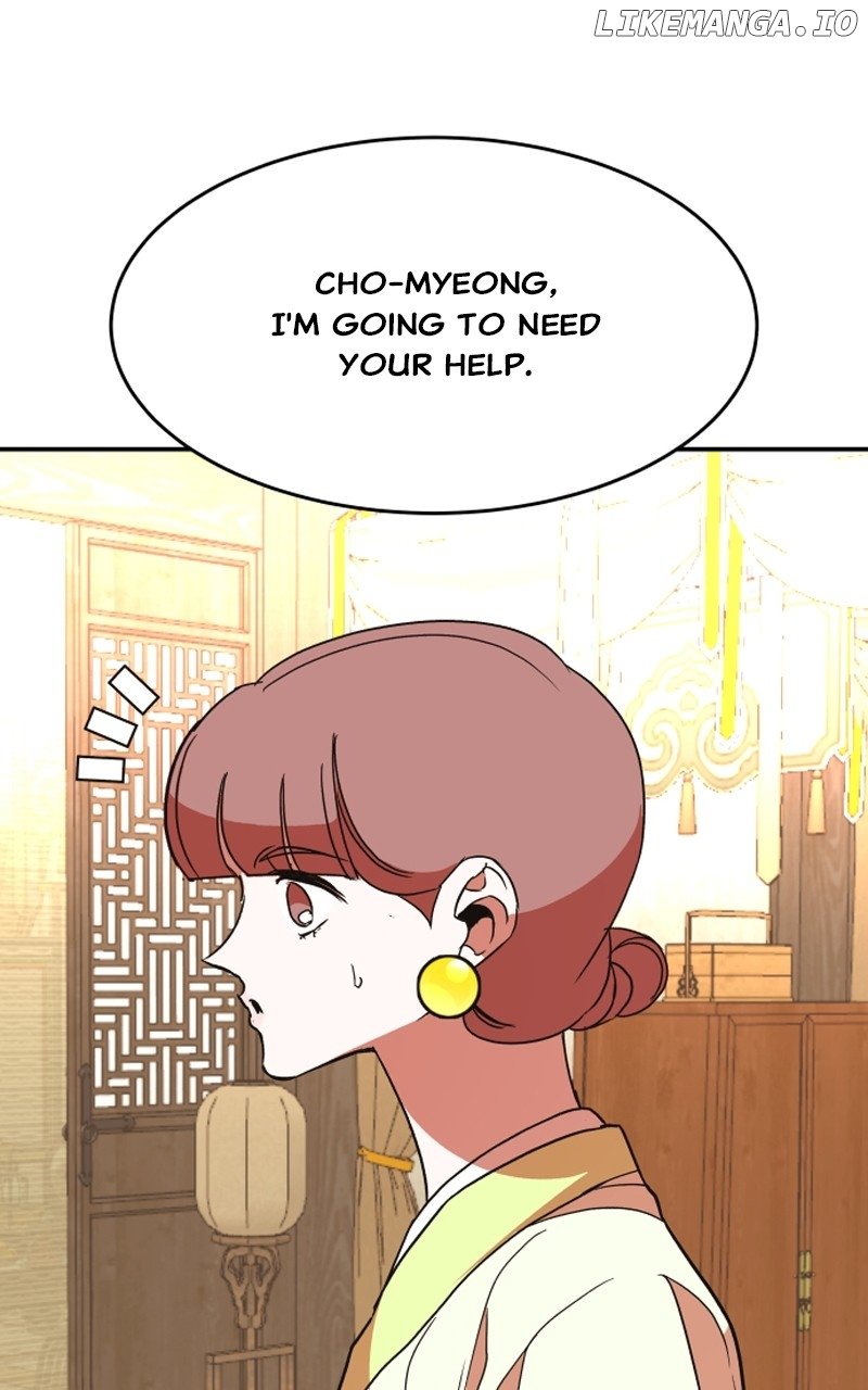 Goddess’s Way of Attacking Tigers Chapter 32 - Page 168