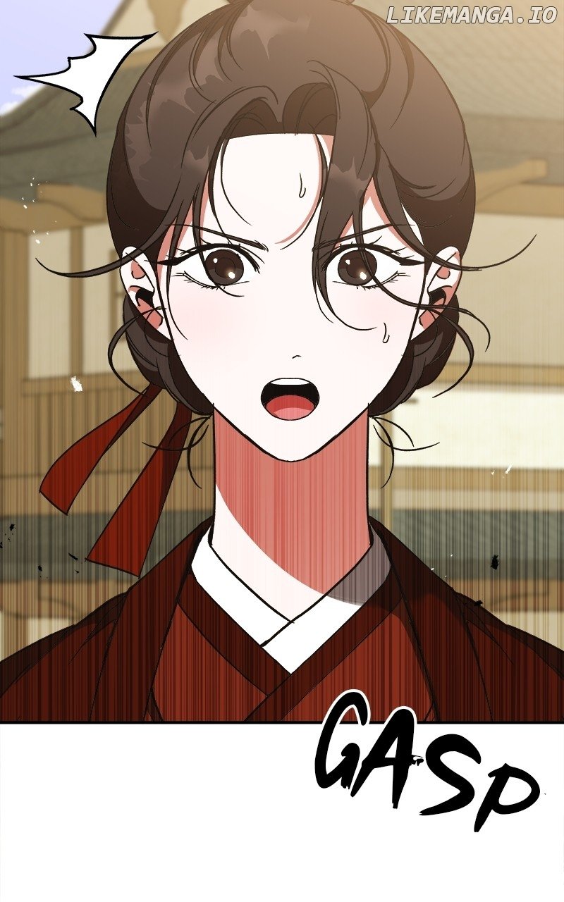 Goddess’s Way of Attacking Tigers Chapter 32 - Page 17