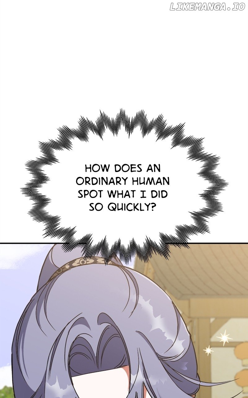 Goddess’s Way of Attacking Tigers Chapter 32 - Page 2