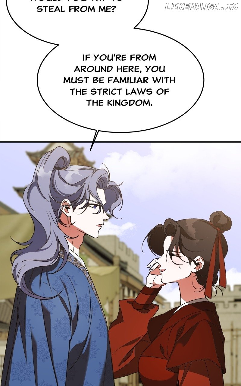 Goddess’s Way of Attacking Tigers Chapter 32 - Page 20