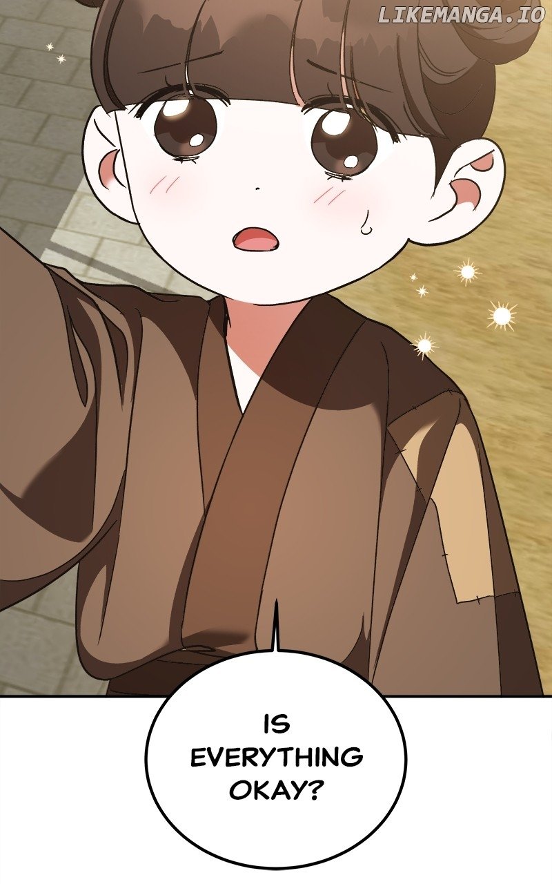 Goddess’s Way of Attacking Tigers Chapter 32 - Page 23