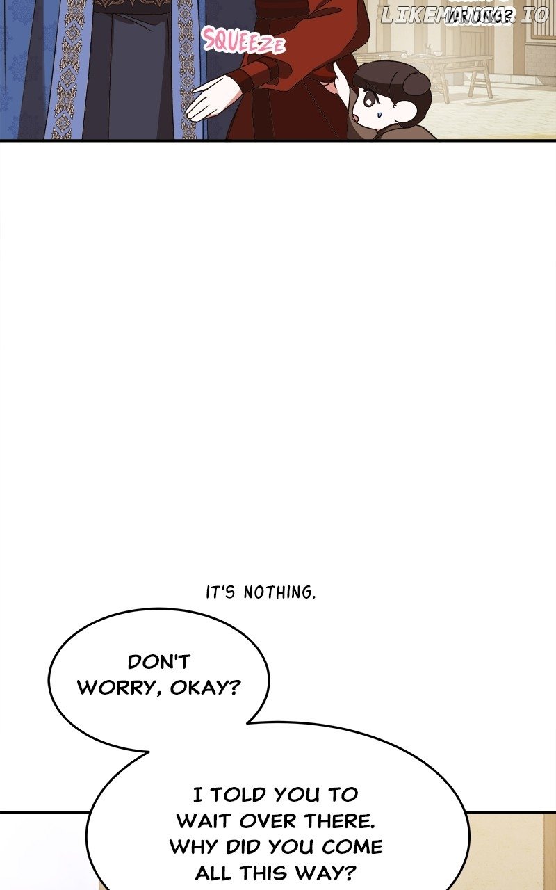 Goddess’s Way of Attacking Tigers Chapter 32 - Page 25