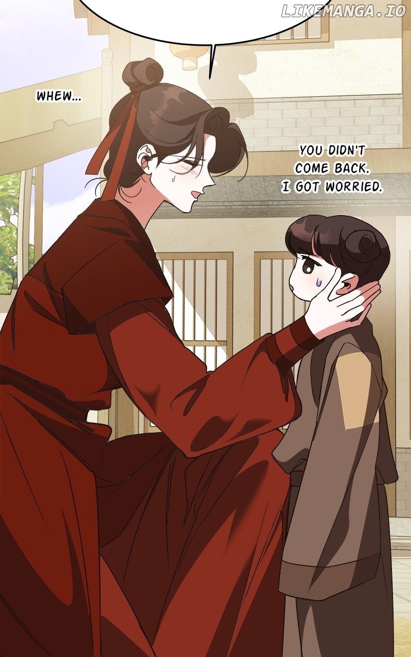 Goddess’s Way of Attacking Tigers Chapter 32 - Page 26
