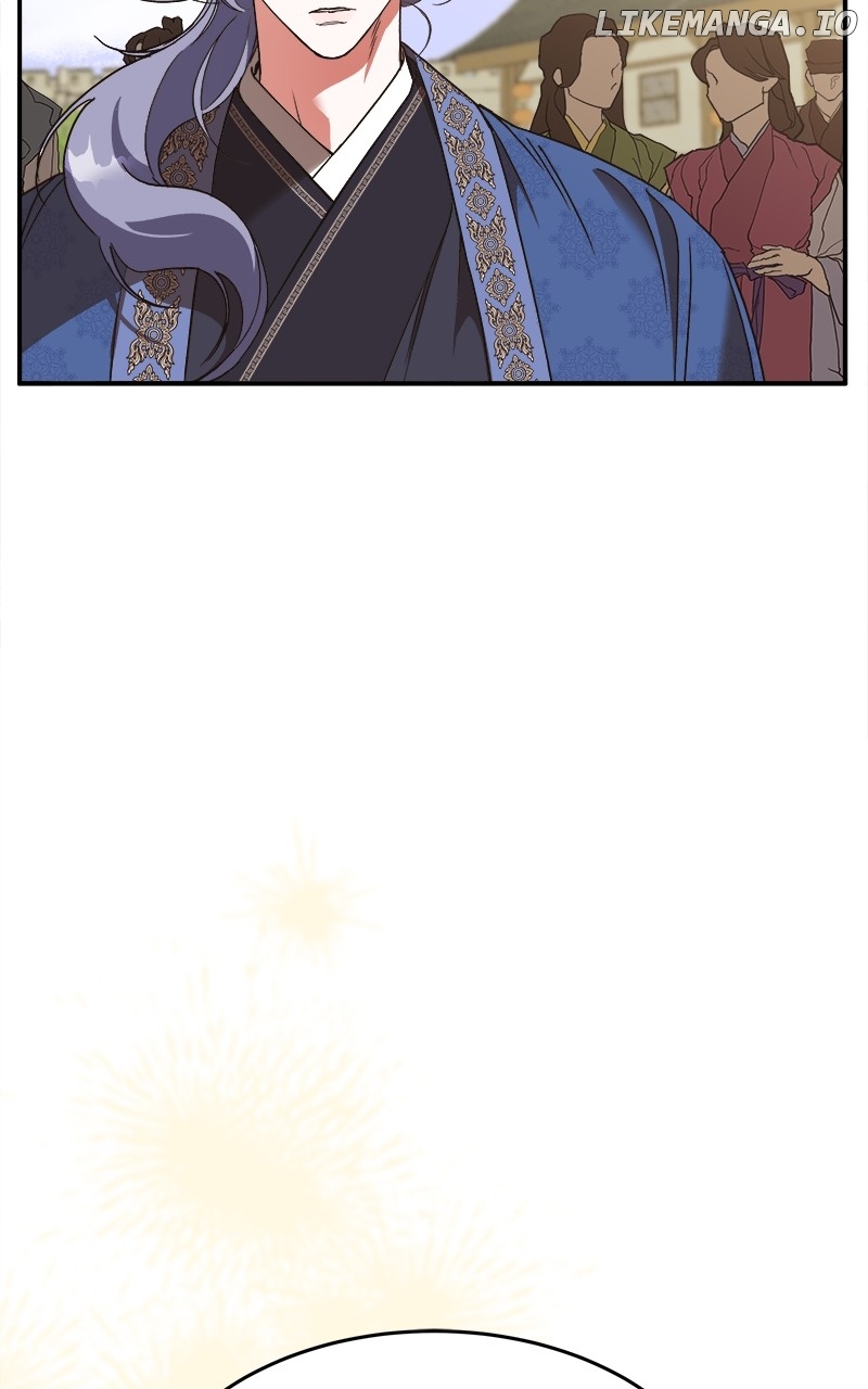 Goddess’s Way of Attacking Tigers Chapter 32 - Page 28