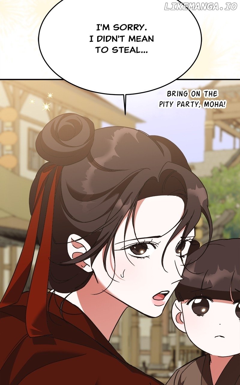 Goddess’s Way of Attacking Tigers Chapter 32 - Page 29