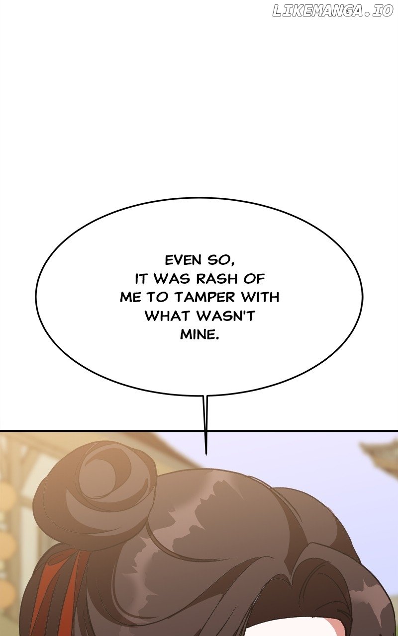 Goddess’s Way of Attacking Tigers Chapter 32 - Page 32