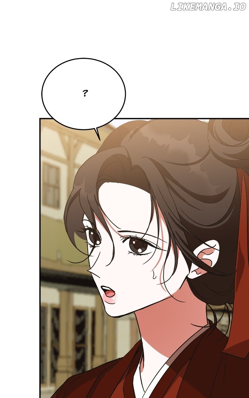 Goddess’s Way of Attacking Tigers Chapter 32 - Page 42