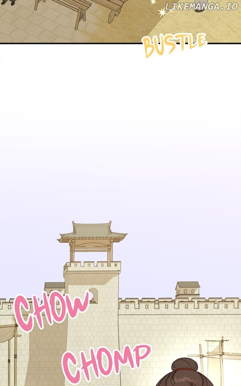Goddess’s Way of Attacking Tigers Chapter 32 - Page 46