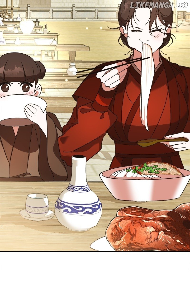 Goddess’s Way of Attacking Tigers Chapter 32 - Page 47