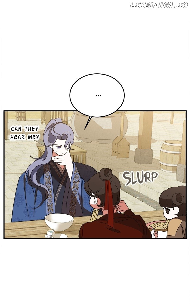 Goddess’s Way of Attacking Tigers Chapter 32 - Page 50