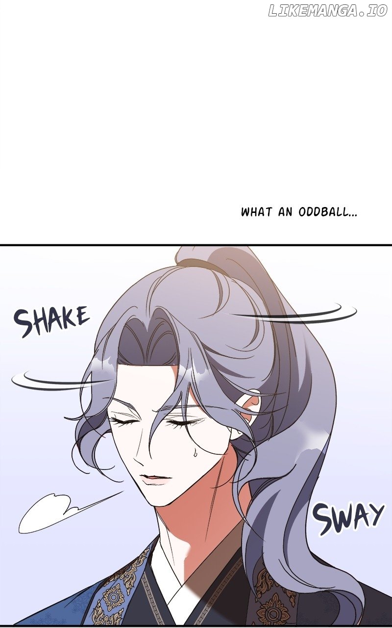 Goddess’s Way of Attacking Tigers Chapter 32 - Page 51