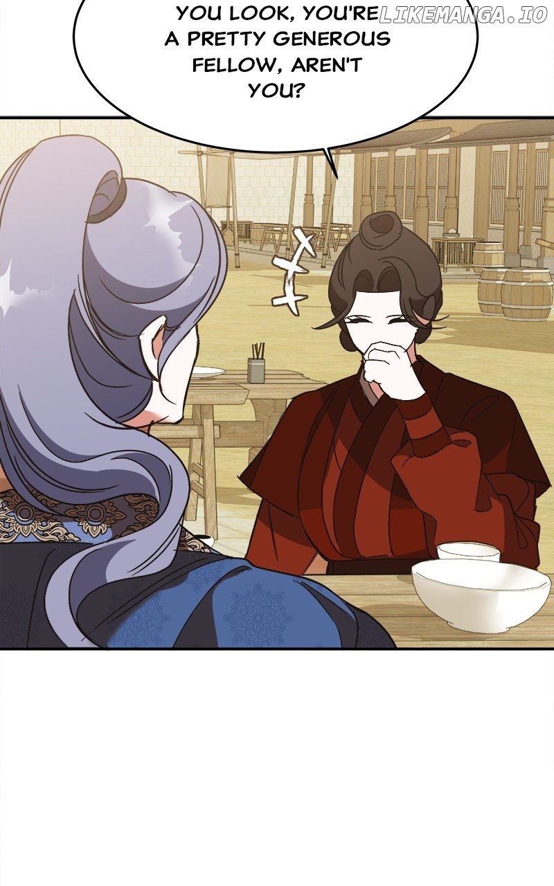 Goddess’s Way of Attacking Tigers Chapter 32 - Page 53