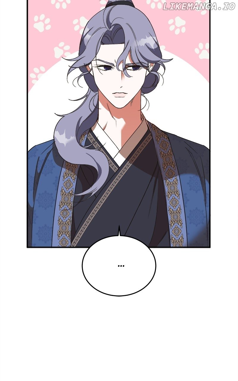 Goddess’s Way of Attacking Tigers Chapter 32 - Page 59