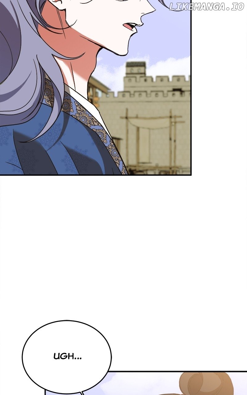 Goddess’s Way of Attacking Tigers Chapter 32 - Page 6