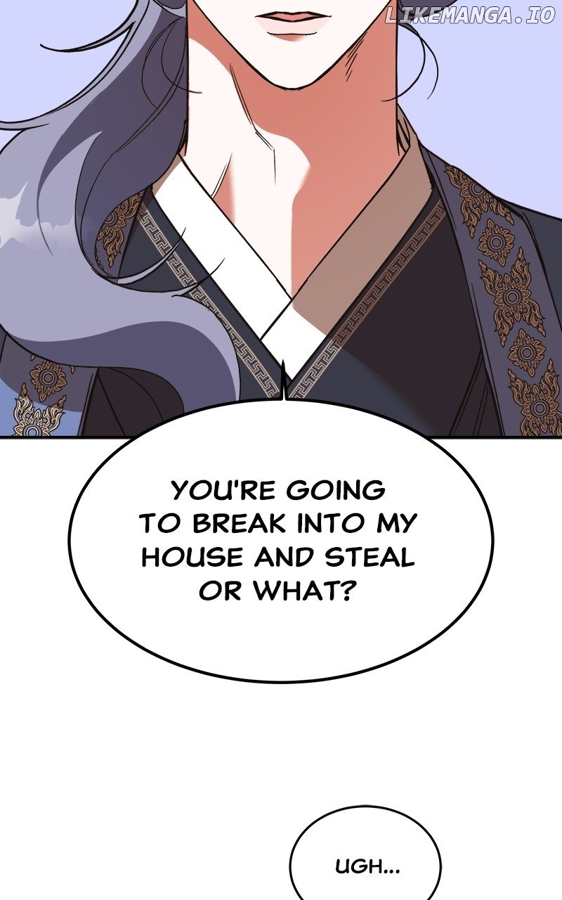 Goddess’s Way of Attacking Tigers Chapter 32 - Page 61