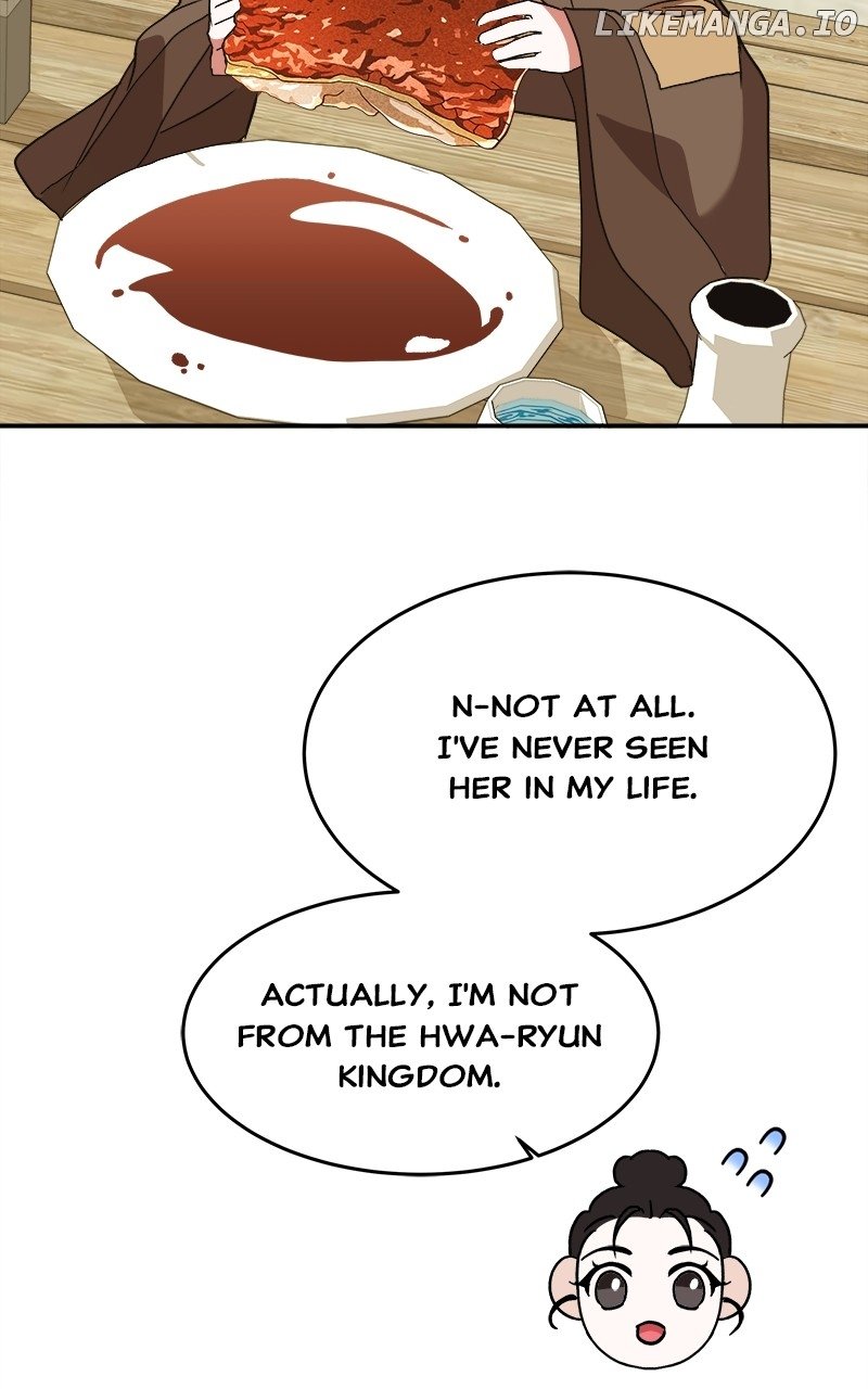 Goddess’s Way of Attacking Tigers Chapter 32 - Page 63