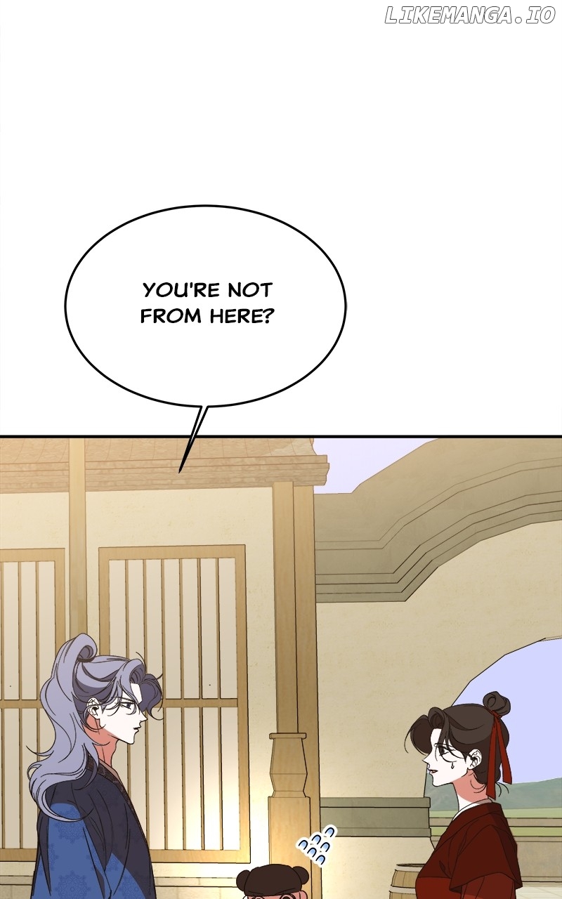 Goddess’s Way of Attacking Tigers Chapter 32 - Page 64