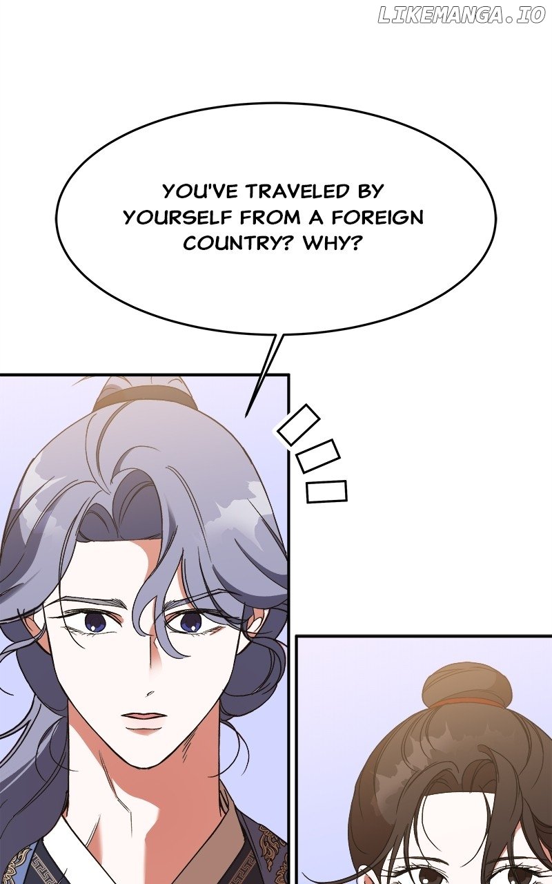Goddess’s Way of Attacking Tigers Chapter 32 - Page 66