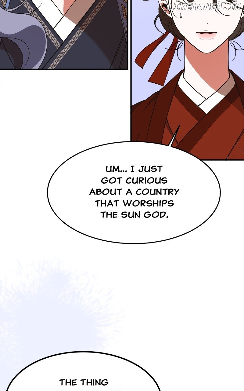 Goddess’s Way of Attacking Tigers Chapter 32 - Page 67