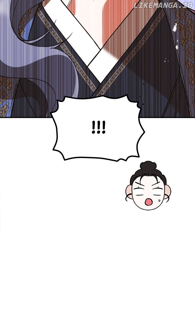 Goddess’s Way of Attacking Tigers Chapter 32 - Page 70