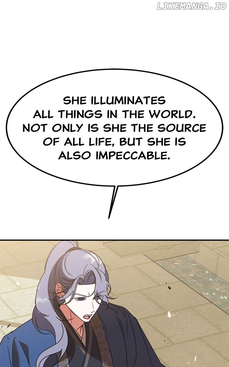 Goddess’s Way of Attacking Tigers Chapter 32 - Page 71