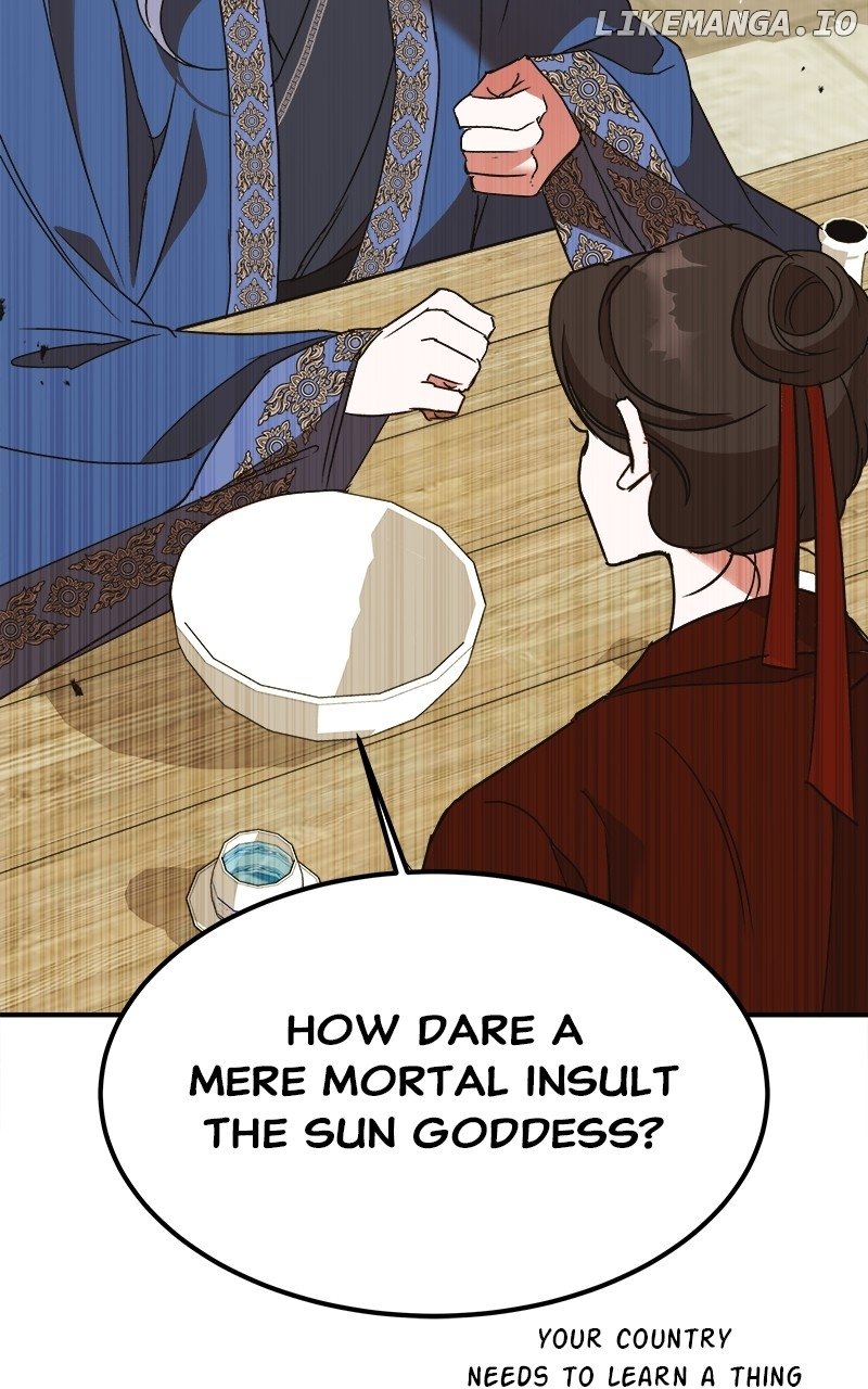 Goddess’s Way of Attacking Tigers Chapter 32 - Page 72
