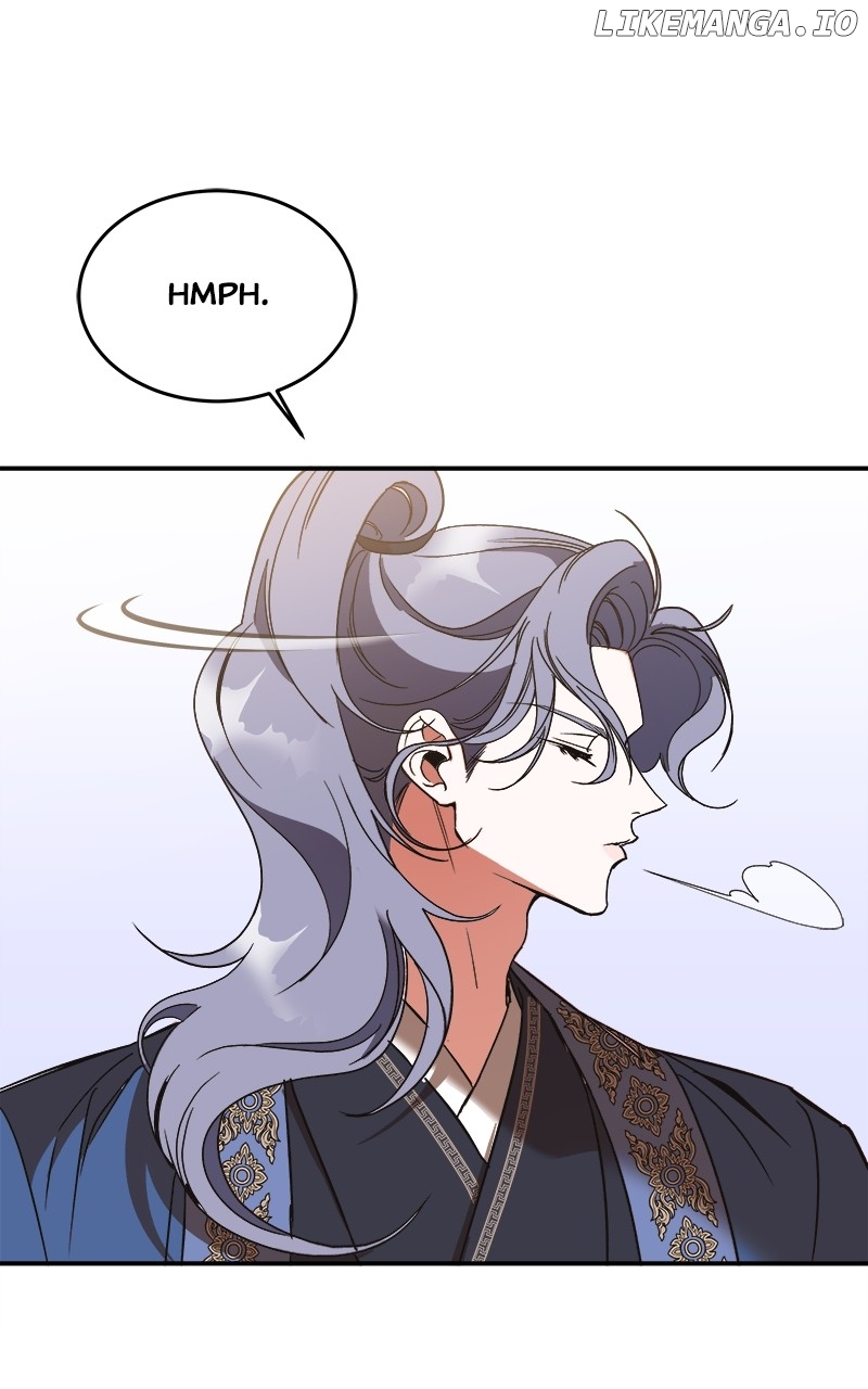 Goddess’s Way of Attacking Tigers Chapter 32 - Page 75