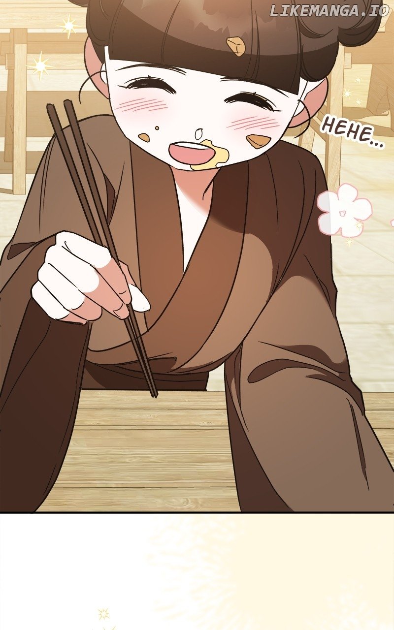 Goddess’s Way of Attacking Tigers Chapter 32 - Page 78
