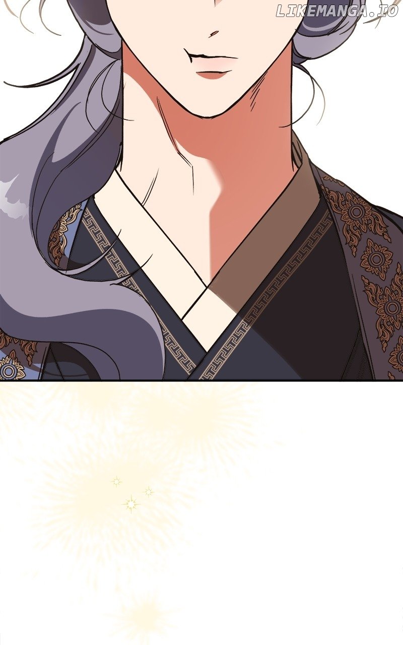 Goddess’s Way of Attacking Tigers Chapter 32 - Page 80