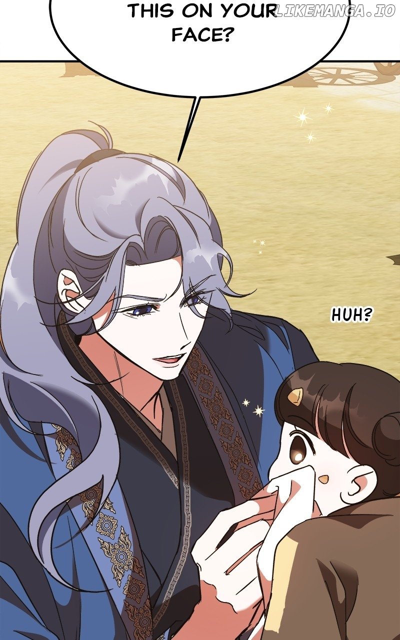 Goddess’s Way of Attacking Tigers Chapter 32 - Page 82