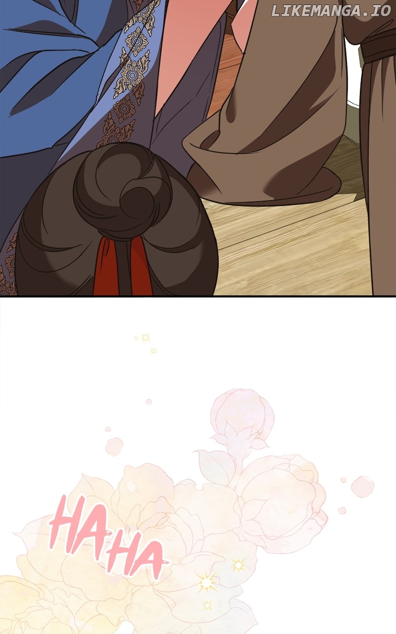 Goddess’s Way of Attacking Tigers Chapter 32 - Page 83