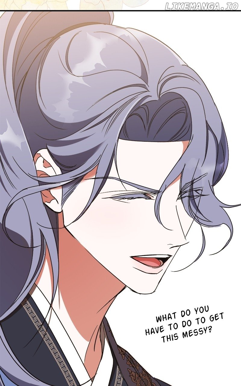 Goddess’s Way of Attacking Tigers Chapter 32 - Page 84