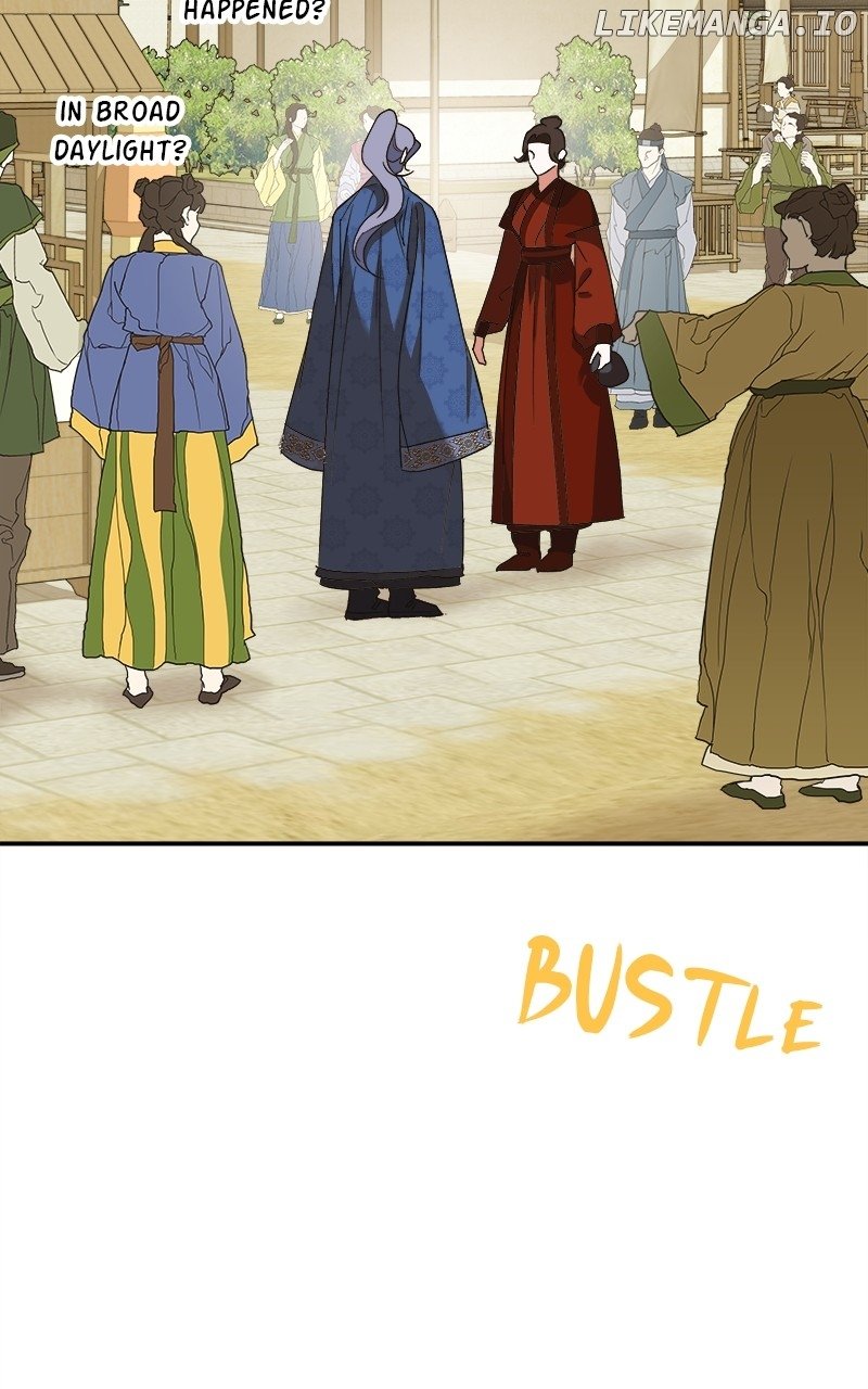 Goddess’s Way of Attacking Tigers Chapter 32 - Page 9