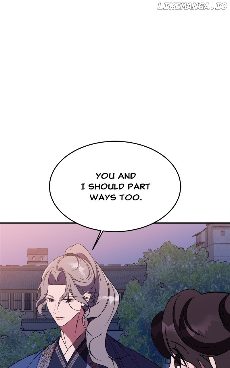 Goddess’s Way of Attacking Tigers Chapter 32 - Page 92