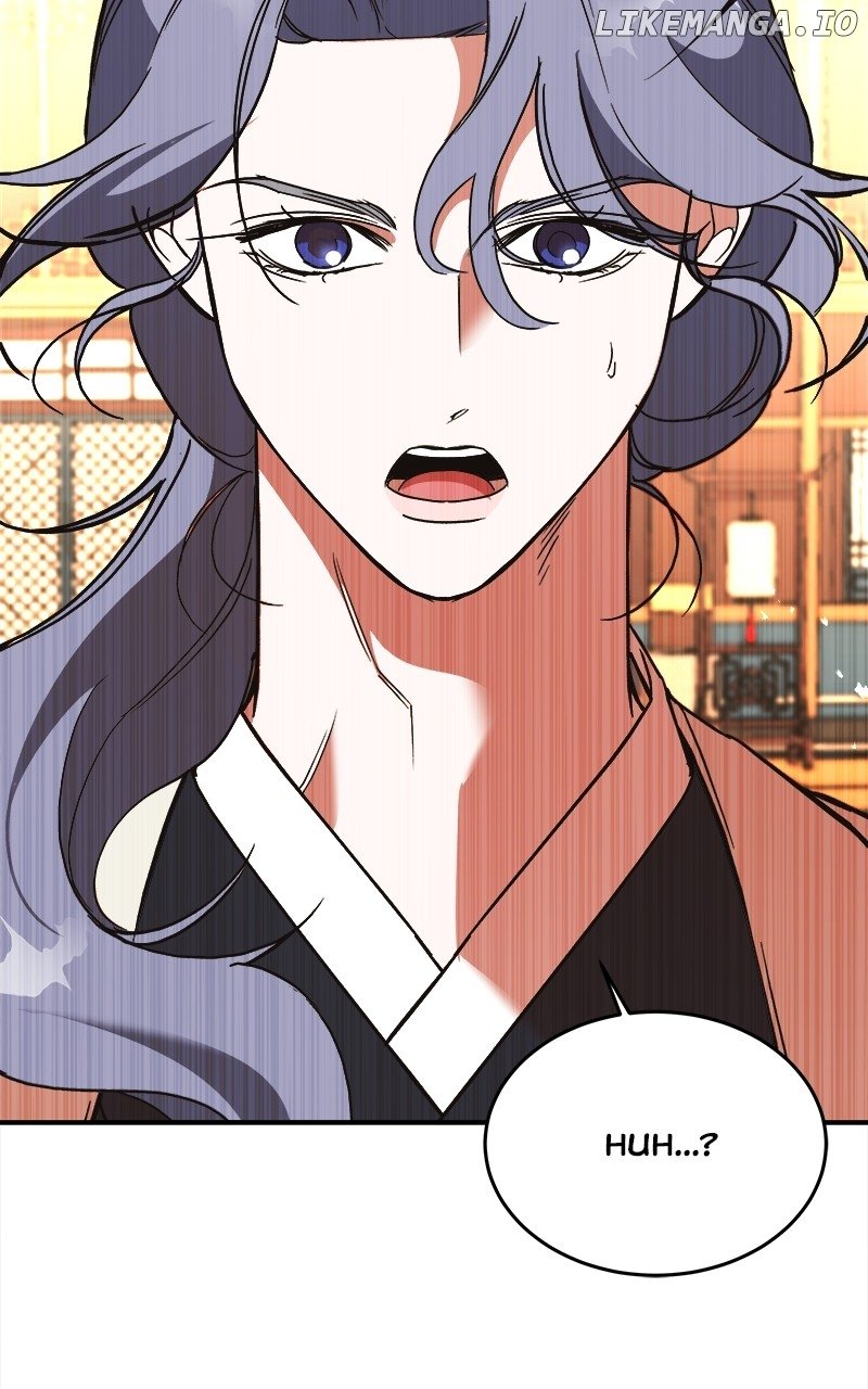 Goddess’s Way of Attacking Tigers Chapter 33 - Page 1