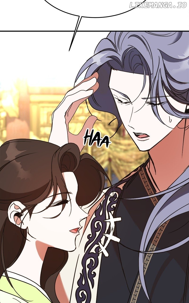 Goddess’s Way of Attacking Tigers Chapter 33 - Page 106
