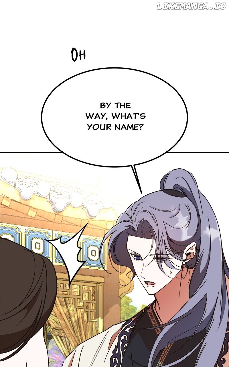 Goddess’s Way of Attacking Tigers Chapter 33 - Page 109