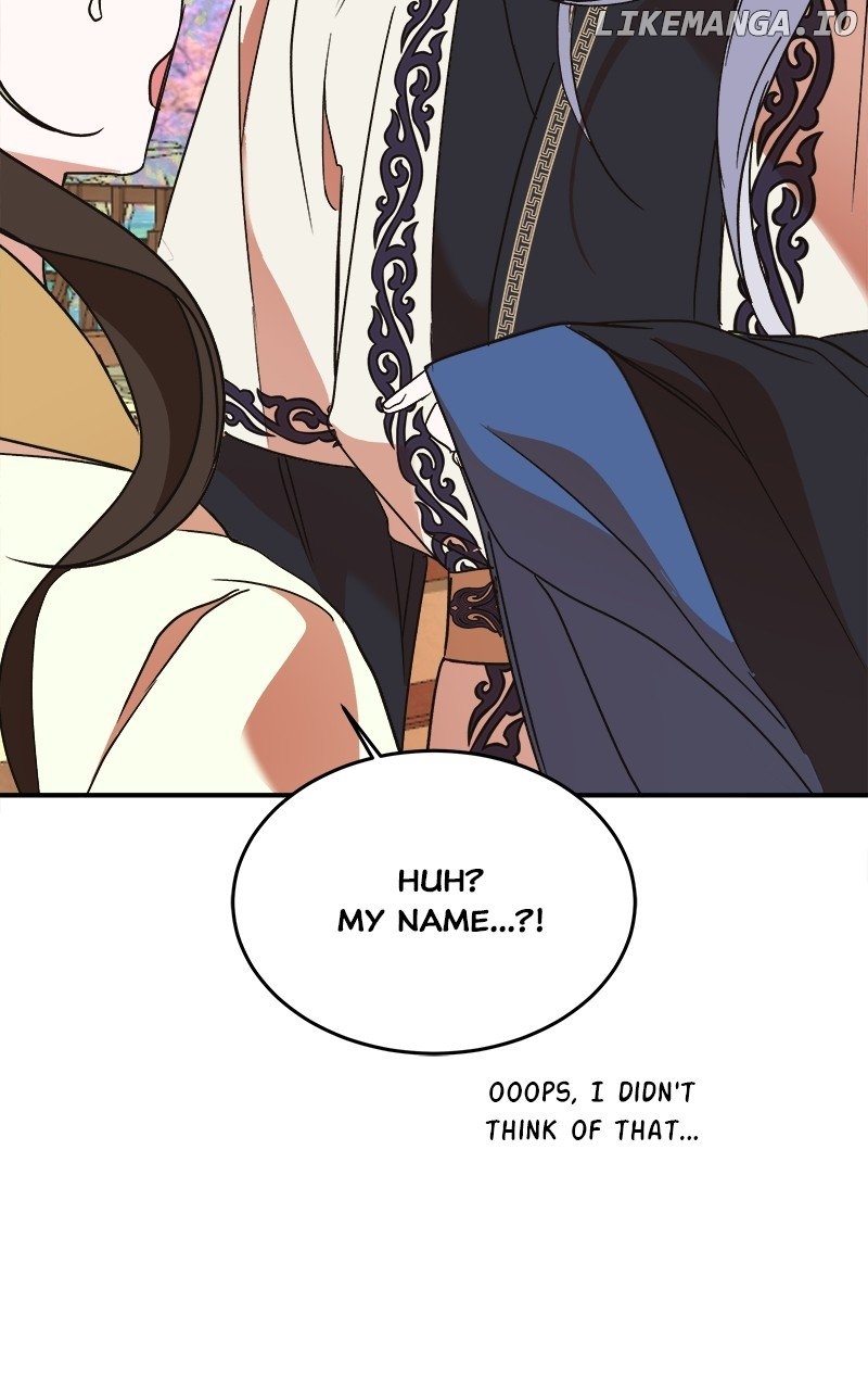 Goddess’s Way of Attacking Tigers Chapter 33 - Page 110